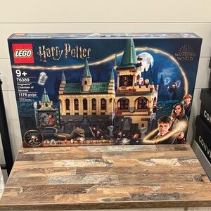 LEGO Harry Potter Hogwarts Chamber of Secrets